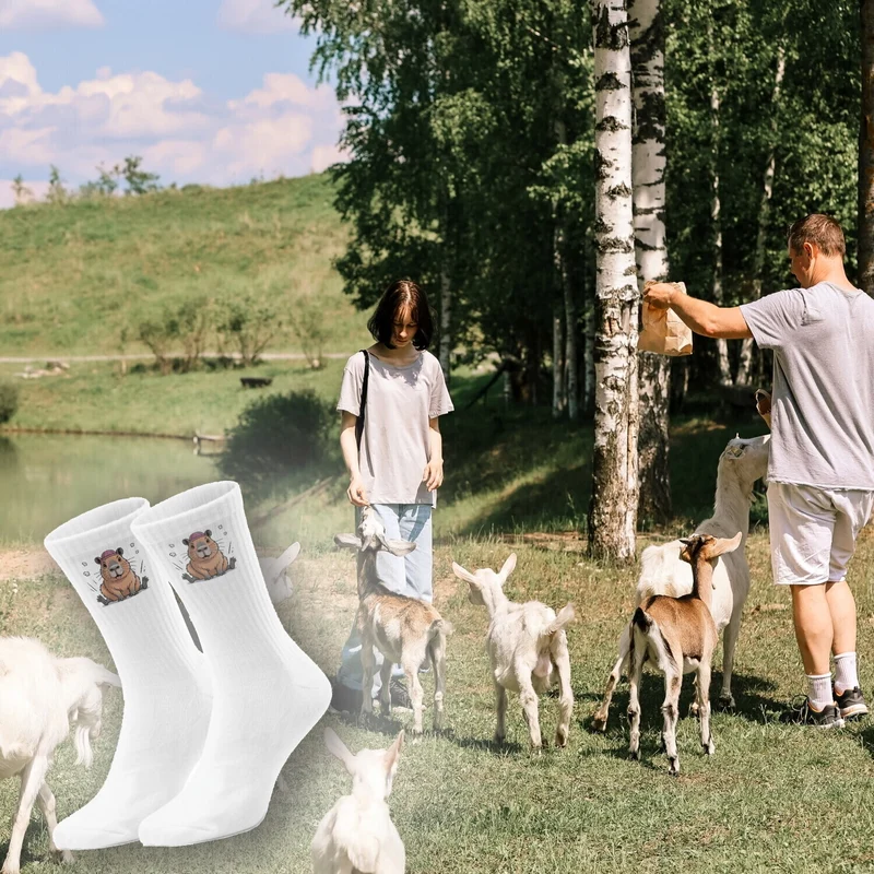 epicsocks Chill Capybara Nachdenklich Socken in 37-41 im Paar