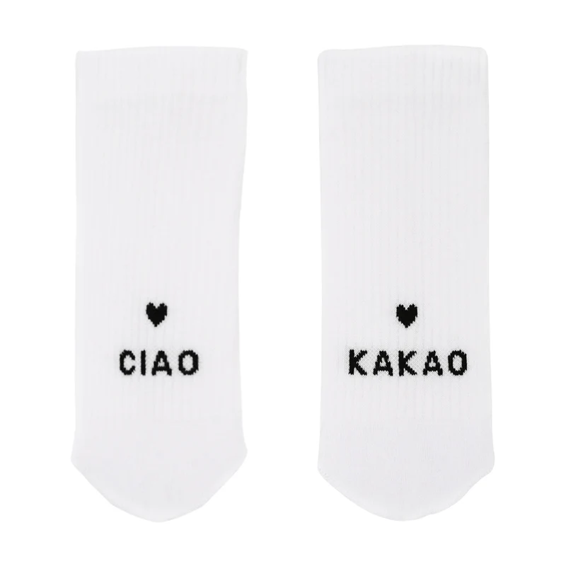 Eulenschnitt Socken Ciao Kakao Größe 43-46 weiß